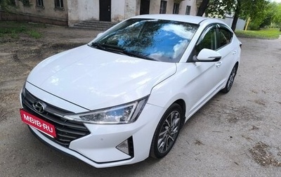 Hyundai Elantra VI рестайлинг, 2019 год, 1 700 000 рублей, 1 фотография