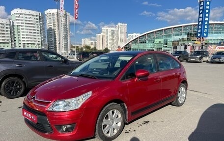 Citroen C4 II рестайлинг, 2010 год, 490 000 рублей, 1 фотография