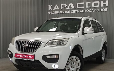 Lifan X60 I рестайлинг, 2015 год, 570 000 рублей, 1 фотография