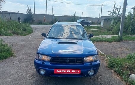 Subaru Outback IV рестайлинг, 1998 год, 220 000 рублей, 1 фотография