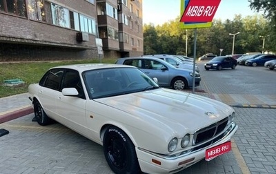 Jaguar XJ III (X350), 1995 год, 700 000 рублей, 1 фотография