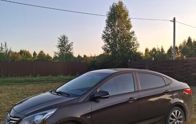 Hyundai Solaris II рестайлинг, 2015 год, 930 000 рублей, 1 фотография