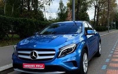 Mercedes-Benz GLA, 2014 год, 2 000 000 рублей, 1 фотография