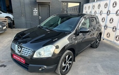 Nissan Qashqai, 2009 год, 640 000 рублей, 1 фотография