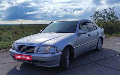 Mercedes-Benz C-Класс, 1999 год, 600 000 рублей, 1 фотография