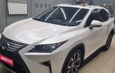 Lexus RX IV рестайлинг, 2019 год, 4 900 000 рублей, 1 фотография