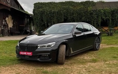 BMW 7 серия, 2015 год, 3 300 000 рублей, 1 фотография