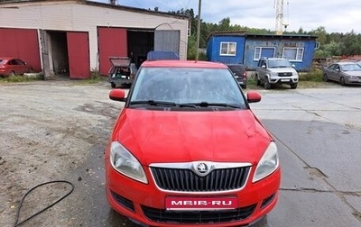 Skoda Fabia II, 2013 год, 580 000 рублей, 1 фотография