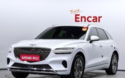 Genesis GV70, 2022 год, 3 760 059 рублей, 1 фотография