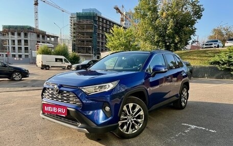 Toyota RAV4, 2022 год, 4 190 000 рублей, 3 фотография