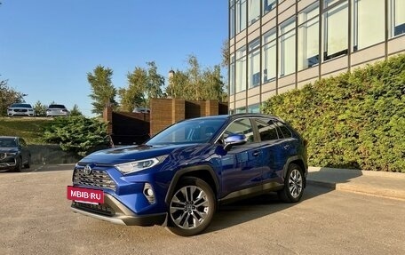 Toyota RAV4, 2022 год, 4 190 000 рублей, 8 фотография