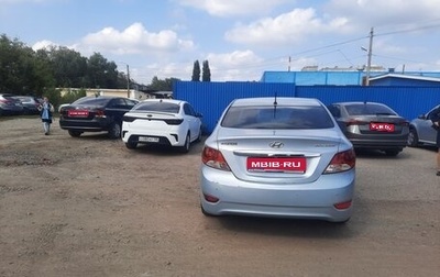 Hyundai Solaris II рестайлинг, 2012 год, 850 000 рублей, 1 фотография