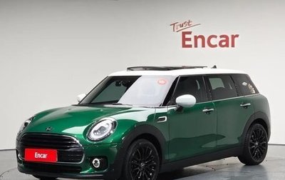 MINI Clubman, 2020 год, 1 788 685 рублей, 1 фотография