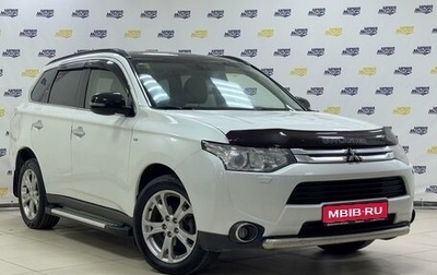 Mitsubishi Outlander III рестайлинг 3, 2013 год, 1 830 000 рублей, 1 фотография