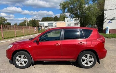 Toyota RAV4, 2007 год, 750 000 рублей, 1 фотография