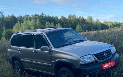 Suzuki Grand Vitara, 2001 год, 380 000 рублей, 1 фотография