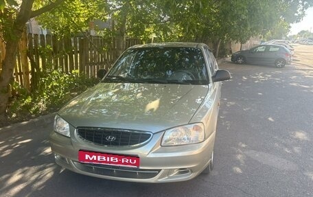 Hyundai Accent II, 2004 год, 370 000 рублей, 1 фотография