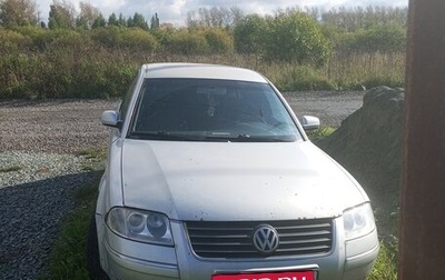 Volkswagen Passat B5+ рестайлинг, 2002 год, 130 000 рублей, 1 фотография