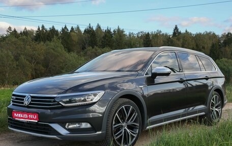 Volkswagen Passat B8 рестайлинг, 2018 год, 3 100 000 рублей, 1 фотография