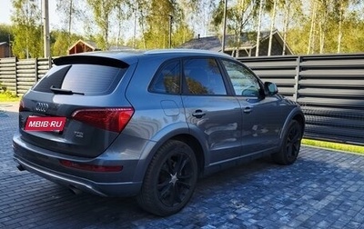Audi Q5, 2011 год, 2 000 000 рублей, 1 фотография