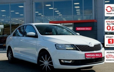Skoda Rapid I, 2019 год, 1 367 400 рублей, 1 фотография