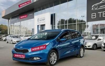 KIA cee'd III, 2013 год, 950 000 рублей, 1 фотография