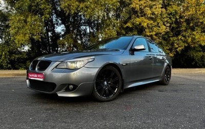 BMW 5 серия, 2008 год, 2 000 000 рублей, 1 фотография