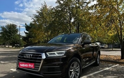 Audi Q5, 2017 год, 2 950 000 рублей, 1 фотография