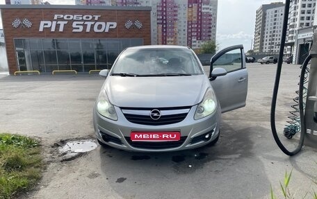 Opel Corsa D, 2008 год, 520 000 рублей, 1 фотография