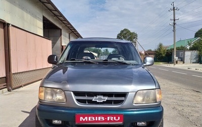 Chevrolet Blazer II рестайлинг, 1997 год, 330 000 рублей, 1 фотография