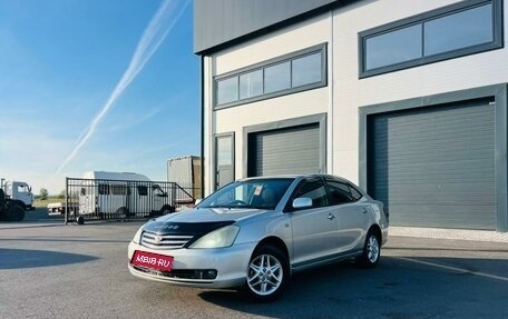 Toyota Allion, 2001 год, 759 000 рублей, 1 фотография
