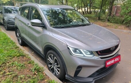 Geely Coolray I, 2020 год, 1 490 000 рублей, 11 фотография