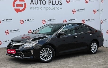 Toyota Camry, 2015 год, 2 100 000 рублей, 1 фотография