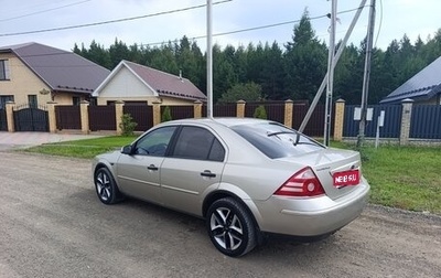 Ford Mondeo III, 2004 год, 350 000 рублей, 1 фотография