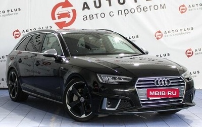 Audi A4, 2019 год, 2 599 000 рублей, 1 фотография