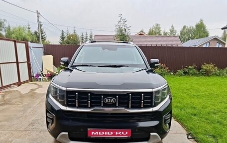 KIA Mohave I, 2021 год, 4 300 000 рублей, 1 фотография