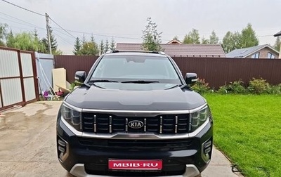 KIA Mohave I, 2021 год, 4 300 000 рублей, 1 фотография