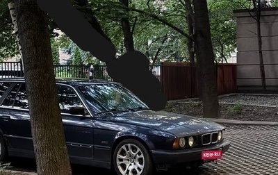 BMW 5 серия, 1995 год, 330 000 рублей, 1 фотография