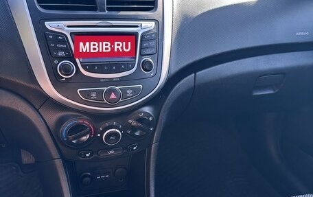 Hyundai Solaris II рестайлинг, 2013 год, 950 000 рублей, 8 фотография