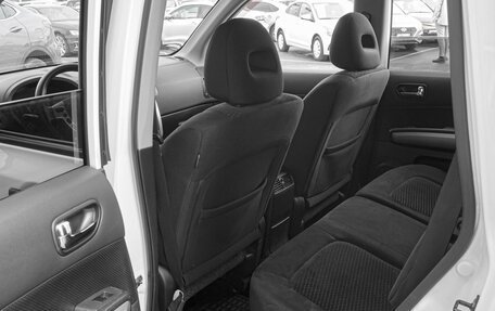 Nissan X-Trail, 2013 год, 1 459 000 рублей, 11 фотография