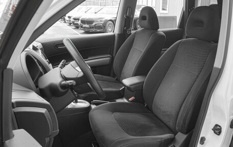 Nissan X-Trail, 2013 год, 1 459 000 рублей, 10 фотография