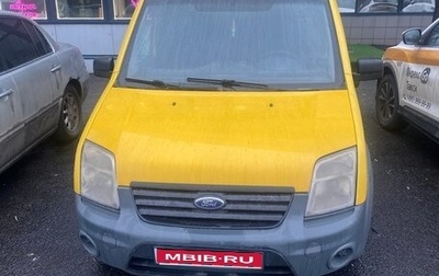 Ford Tourneo Connect I, 2011 год, 530 000 рублей, 1 фотография