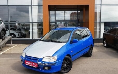 Mitsubishi Space Star I рестайлинг, 1999 год, 179 000 рублей, 1 фотография
