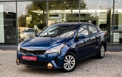 KIA Rio IV, 2022 год, 1 750 000 рублей, 1 фотография