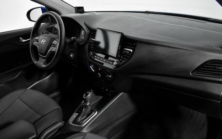 Hyundai Solaris II рестайлинг, 2021 год, 1 590 000 рублей, 12 фотография