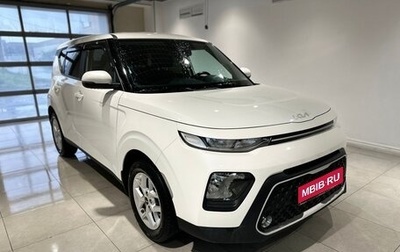 KIA Soul III, 2021 год, 1 850 000 рублей, 1 фотография