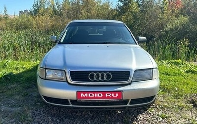Audi A4, 1997 год, 370 000 рублей, 1 фотография