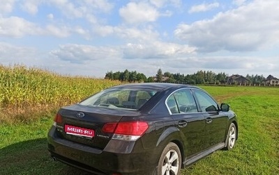 Subaru Legacy VII, 2012 год, 1 500 000 рублей, 1 фотография