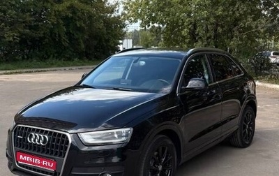 Audi Q3, 2012 год, 1 650 000 рублей, 1 фотография
