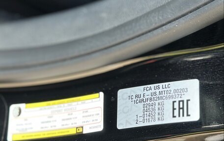 Jeep Grand Cherokee, 2021 год, 5 000 000 рублей, 9 фотография